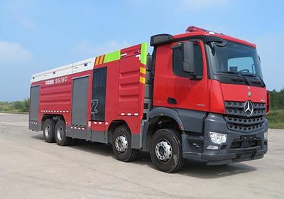 Zhonglian Automobile ZLF5380GXFSG180 Water tank fire truck