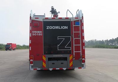 Zhonglian Automobile ZLF5380GXFSG180 Water tank fire truck