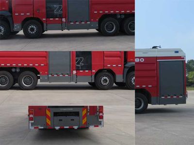 Zhonglian Automobile ZLF5380GXFSG180 Water tank fire truck