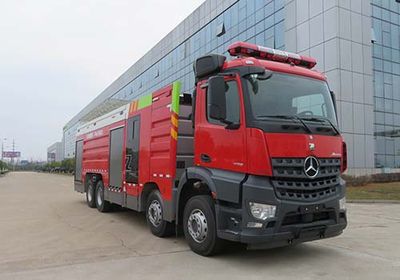 Zhonglian Automobile ZLF5380GXFSG180 Water tank fire truck