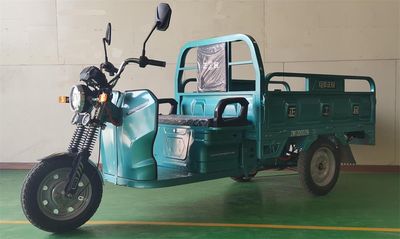 Zhengmin  ZM1200DZH Electric tricycle