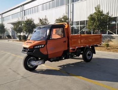 Wuzheng  7YPJ1750D1 Self dumping tricycle