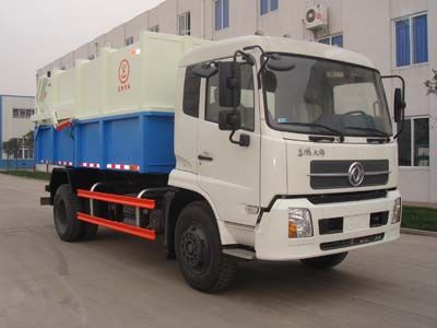 Ace car CDW5160ZLJ garbage dump truck 