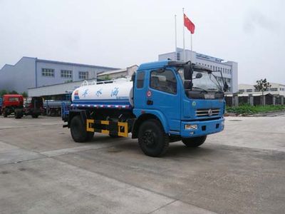 Chufei  CLQ5104GSS3 Sprinkler truck