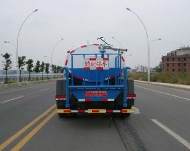 Chufei  CLQ5104GSS3 Sprinkler truck