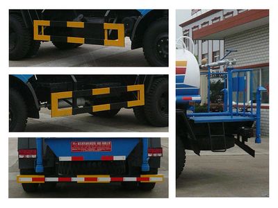 Chufei  CLQ5104GSS3 Sprinkler truck