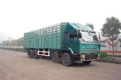 Hongyan  CQ5193CLXYTLG426 Grate type transport vehicle