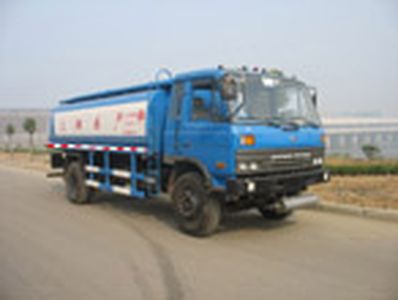 Chusheng  CSC5141GJY Refueling truck