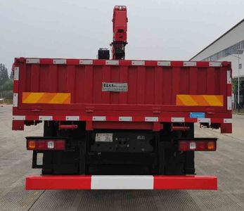 Hongchang Tianma  HCM5310JSQSX6 Vehicle mounted lifting and transportation vehicle