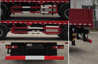 Hongchang Tianma  HCM5310JSQSX6 Vehicle mounted lifting and transportation vehicle