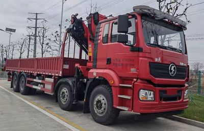 Hongchang Tianma  HCM5310JSQSX6 Vehicle mounted lifting and transportation vehicle