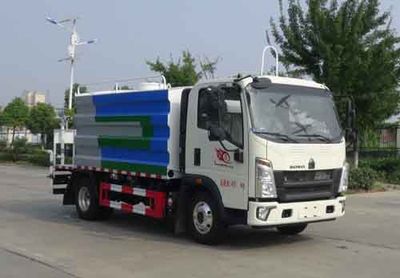 Huatong brand automobiles HCQ5040TDYZZ6 Multi functional dust suppression vehicle