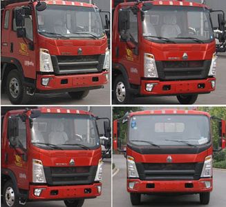 Huatong brand automobiles HCQ5040TDYZZ6 Multi functional dust suppression vehicle