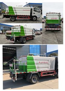 Huatong brand automobiles HCQ5040TDYZZ6 Multi functional dust suppression vehicle