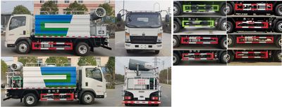 Huatong brand automobiles HCQ5040TDYZZ6 Multi functional dust suppression vehicle