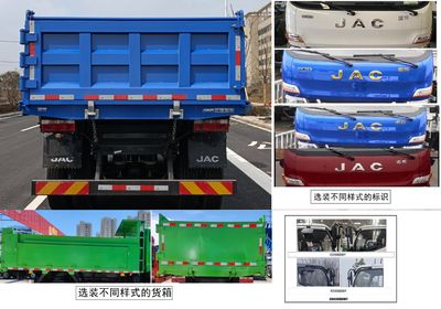 Jianghuai brand automobiles HFC3180P31K1C4S Dump truck