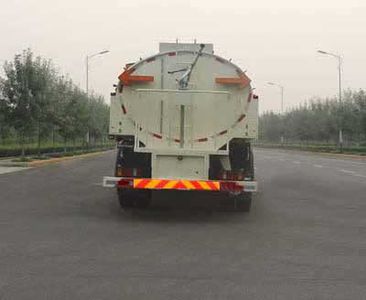 Shenhu  HLQ5163GQXB Cleaning car