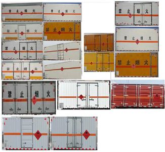 Zhuanwei  HTW5041XRYJ6 Flammable liquid box transport vehicle