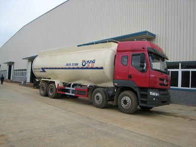 Yunli  LG5311GFLC Powder material transport vehicle