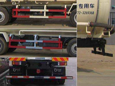 Yunli  LG5311GFLC Powder material transport vehicle