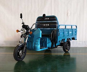 Acuti  OD1500DZH Electric tricycle