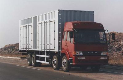 Qingte QDT5200XXYCBox transport vehicle