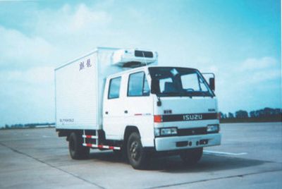 Linlong  QLY5040XLC Refrigerated truck