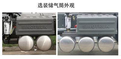 Qixing  QXC5317TGYZ6W Liquid supply vehicle