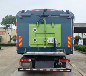 Hua Wei Chi Le  SGZ5188TWQZZ6T5 Road pollution removal vehicle