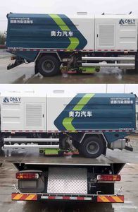 Hua Wei Chi Le  SGZ5188TWQZZ6T5 Road pollution removal vehicle