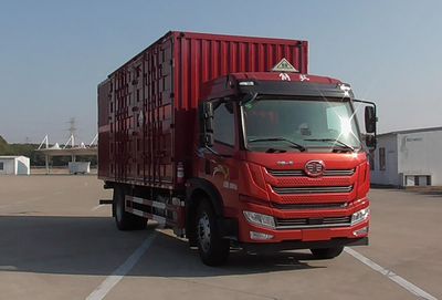 Fengba  STD5188XFWCA6 Corrosive goods box transport vehicle