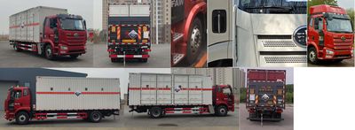 Fengba  STD5188XFWCA6 Corrosive goods box transport vehicle