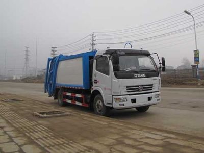 Yandi  SZD5080ZYS5 Compressed garbage truck