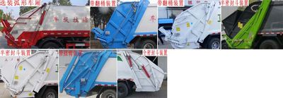 Yandi  SZD5080ZYS5 Compressed garbage truck