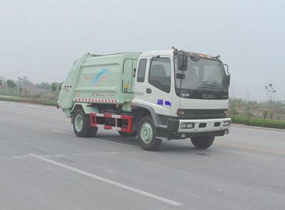 Yueda  YD5166ZYSQLE4 Compressed garbage truck