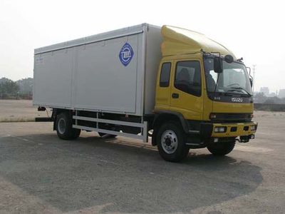 Feiqiu  ZJL5161XXYD Side sliding door box type transport vehicle