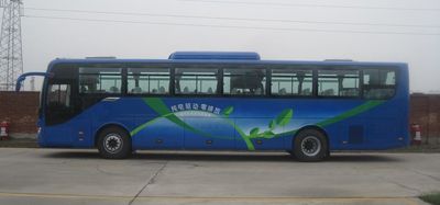 Yutong  ZK6125BEV2 Pure electric passenger cars