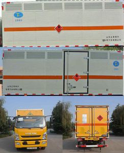 Chunxing  ZZT5100XRY5 Flammable liquid box transport vehicle