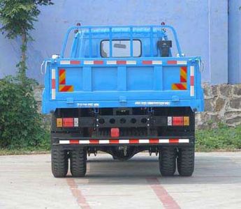 Foton  BJ1143VKPFK1 Truck