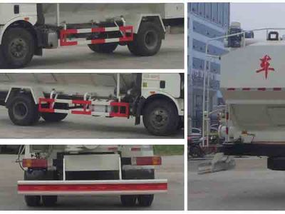 Cheng Liwei  CLW5160ZSLC4 Bulk feed transport vehicle