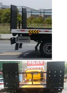 Chusheng  CSC5045TQZPCA5 Obstacle clearing vehicle