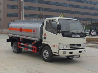 Chusheng  CSC5070GJY4 Refueling truck