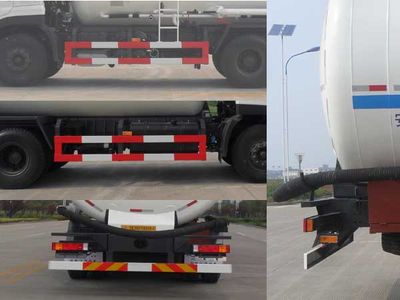 Jianghuai Yangtian  CXQ5250GFLDFL4 Low density powder material transport vehicle