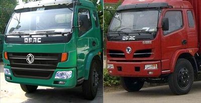 Dongfeng  EQ1060GZ22D3 Truck