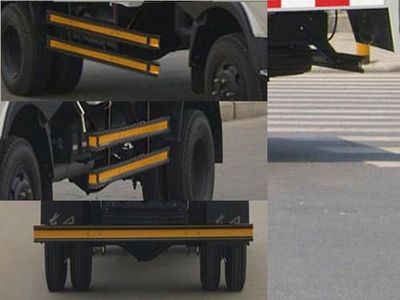 Dongfeng  EQ5040CCQG20D4AC Grate type transport vehicle