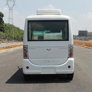 Wuling  GL6506GQ City buses