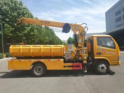 Huatong brand automobiles HCQ5041TQYE5 Dredging vehicle