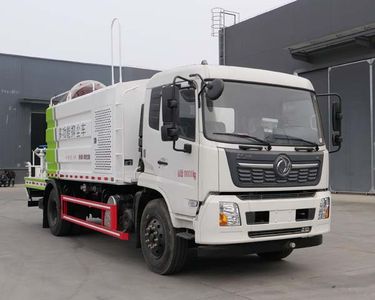 Huatong brand automobiles HCQ5180TDYDFH6 Multi functional dust suppression vehicle