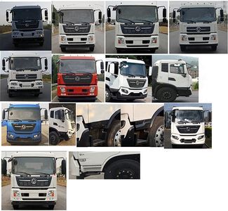 Huatong brand automobiles HCQ5180TDYDFH6 Multi functional dust suppression vehicle