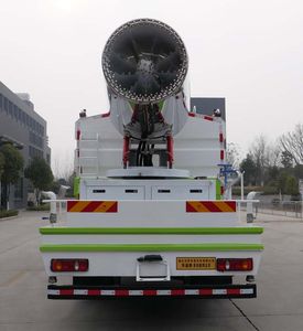 Huatong brand automobiles HCQ5180TDYDFH6 Multi functional dust suppression vehicle